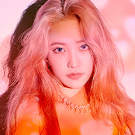 예리