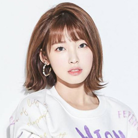 아린