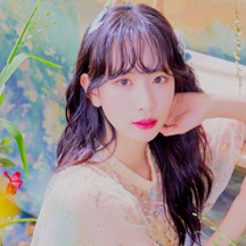 설아