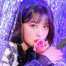 아인